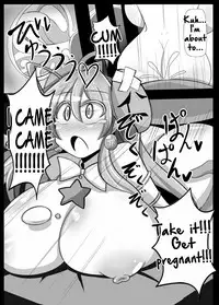 [Ato Nana Fun (Roki, Rindou)] Kokoro to Connect (Touhou Project) [English] [Digital] [Redlantern + CoC]