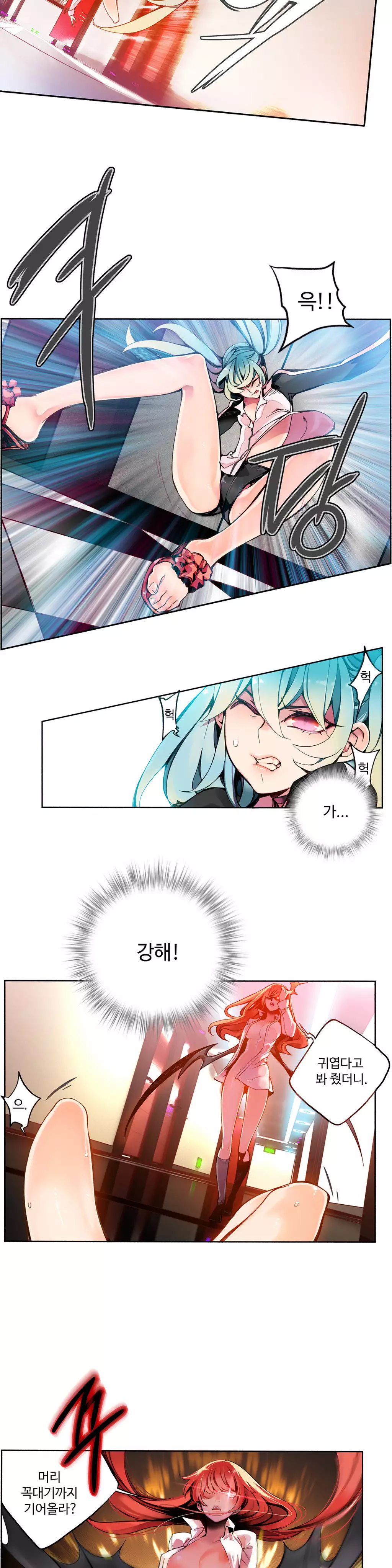 Lilith`s Cord Ch.0-37