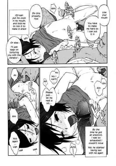 Joshi Show - Little Girl Show