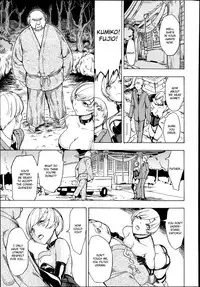 [Hakaba] The Beast House Ch. 1-4 (Kedamono no Ie) [English] [Chocolate]