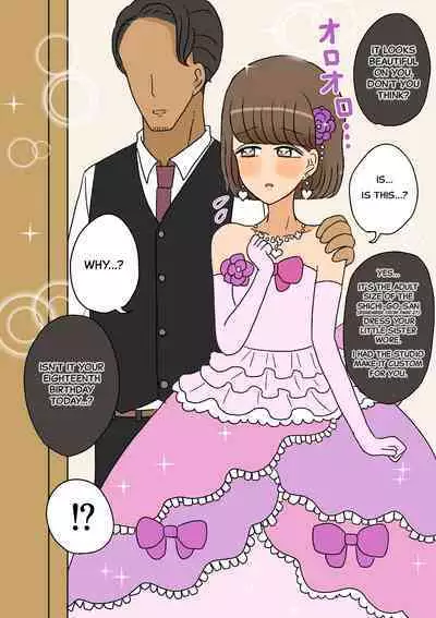 [Whiskeykonkon (Kitsune Beer)] Furyou Shounen ga Mesuochi Shite Kawaii o Yome-san ni naru made ~Konnyaku-Hen~ | A delinquent boy becomes a cute girl, and then a bride - Engagement edition [English]