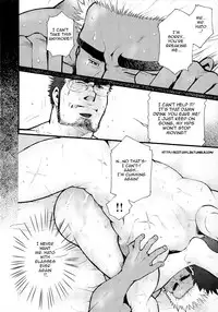 [Matsuzaki Tsukasa] Sanzensekai no Karasu o Koroshi Kanzenban - Killing The Crow on 3,000 Worlds [English] [Biitchylin]