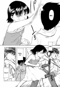 [Onizuka Naoshi] One Hot Minute [English]