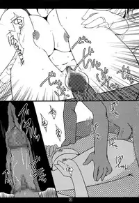 (C74) [Shichiyou Souryuujin (Soushin Souma)] Oreteki 14 (Kanon, ToHeart 2)