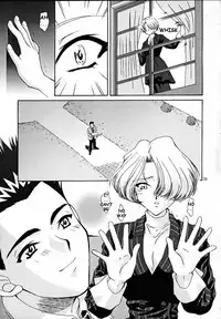 (CR27) [U.R.C (Momoya Show-Neko)] Maria 3 Love Squall (Sakura Taisen) [English] [Tonigobe]