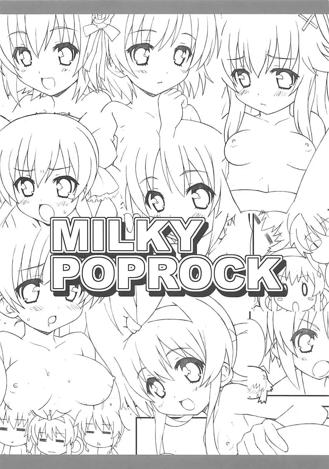MILKY POPROCK
