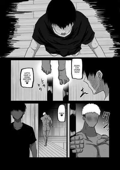 [Chae] Jimoto no Oneesan-tachi ni, Dekachin Baka no Tomodachi ga Tanetsuke Koubi Shimakutteta. | My Huge-Dicked Idiot Friend Has Been Breeding The Fuck Out Of My Big Sisters Back In My Hometown [English] {Doujins.com}