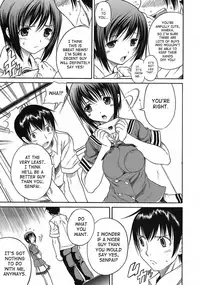 [Aiken] Hamipai [English] [SaHa]