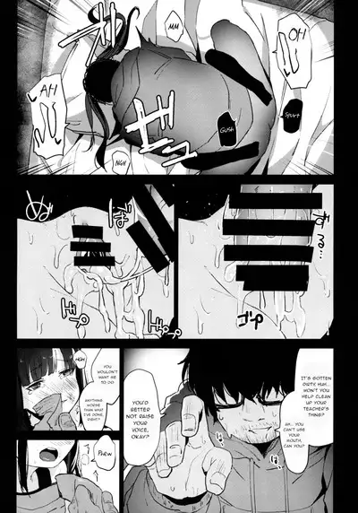 Shoujo Shiiku Kyoushitsu | The Classroom For Breeding Little Girls