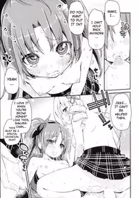 [A・L・L (Azuma Sawayoshi)] Sakura-san ga Tottemo Kawaii Kara | Because Sakura-san is Very Cute (Puella Magi Madoka Magica) [English] {doujin-moe.us} [Digital]