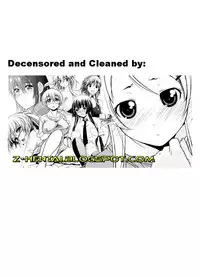 [Royal Koyanagi] Orgy Treasure Mansion GOLD Ch. 6 - Brother Complex Trigger [English] [Decensored]