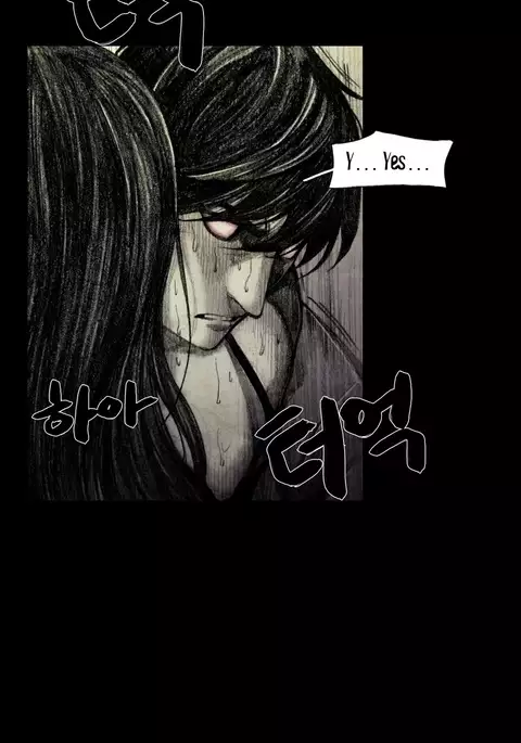 House of Dolls Ch.0-10