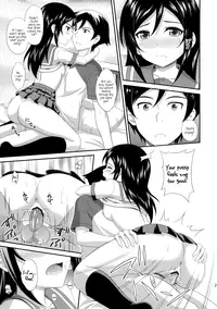 (C82) [CROSS-DO (Masakichi)] Itoshii Ore no Tenshi ga Maji Tenshi | My lovely Angel really is an Angel! (Ore no Imouto ga Konnani Kawaii Wake ga Nai) [English] [Kamikakushi]