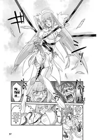 [Ohta Takeshi] Succubus Distortion! Ch.1-7 [English] [biribiri] [Digital]