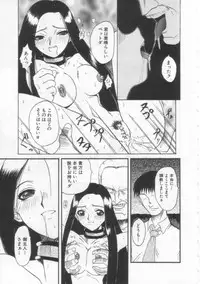 [Hirokawa Kouichirou] PET LIFE