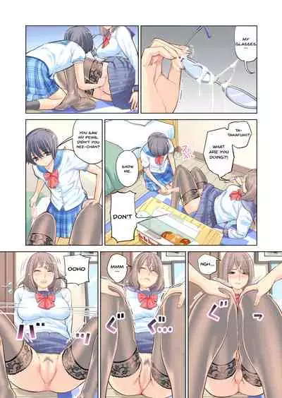 [HGT Lab (Tsusauto)] Kyoudai Shikkaku | Failing as Brother and Sister [English] {Doujins.com}