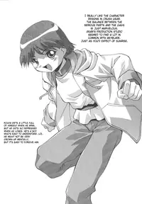 [Hindenburg] Kyoudai Ai | Sibling love [English] [SaHa]