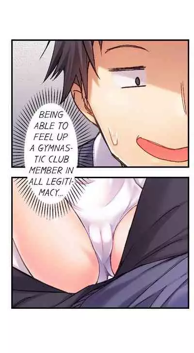 No Panty Booty Workout! Ch. 1 - 8