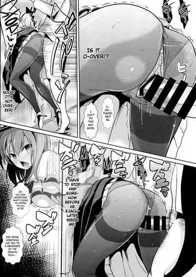 (Reitaisai 12) [Haitokukan (Haitokukan)] Touhou Kabeshiri 5 Nagae Iku | Touhou Stuck-in-Wall 5 Iku Nagae (Touhou Project) [English] [cutegyaruTL]