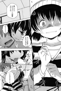 COMIC Penguin Club Sanzokuban 2009-01