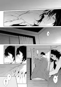(HaruCC23) [Lovely Hollow (Shibue)] Ai Shika Ienai 48-Jikan (Boku no Hero Academia)