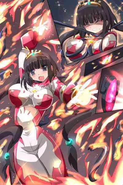 Shoukou Kamihime Terasha