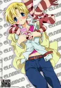 (C75) [J.O.C★e.go!! (Midori Kouichi)] Dorori Noukou Sunopi Aji | Googey thick taste for Suno (Clannad) [English] =LWB=