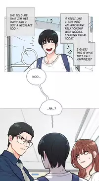 [The Jinshan] Sadistic Beauty Ch.1-24 (English) (Ongoing)