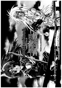 [Luciferhood (Uchoten)] Funky Lovechild (Shinrabansho Choco)