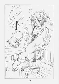 (C70) [Ikibata 49ers (Nishiki Yoshimune)] Noijiru (Shakugan no Shana, Suzumiya Haruhi no Yuuutsu)