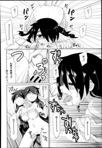 COMIC Anthurium 005 2013-09