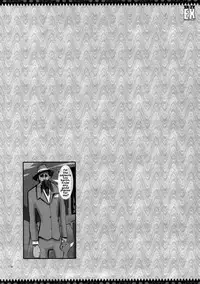 (C89) [YA-ZY (Yunioshi)] YA-ZY EX 10th anniversary (Various) [English] {doujins.com}