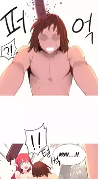 [Tankguy, ROZER] A World That I Rule Ch.01-33 [English] (Game of Scanlation) (Ongoing)