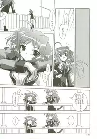(C73) [PLUM (Kanna)] Mahou Shoujo Magical SEED Soushuuhen X (Mahou Shoujo Lyrical Nanoha)