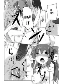 (C73) [Katamichi Kippu (Mikage Sekizai)] Sonna Gensoukyou (Touhou Project) [English] [desudesu]