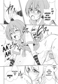 (Kokodake no Futari.) [Stratosphere (Urutsu)] BLUE EXTASY (Love Live!) [English] [/u/ Scanlations]