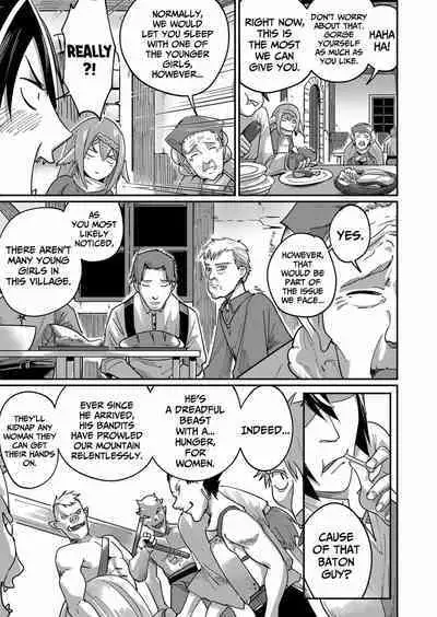 Kichiku Eiyuu | Incubus of Frustration; Savage Hero Vol.01