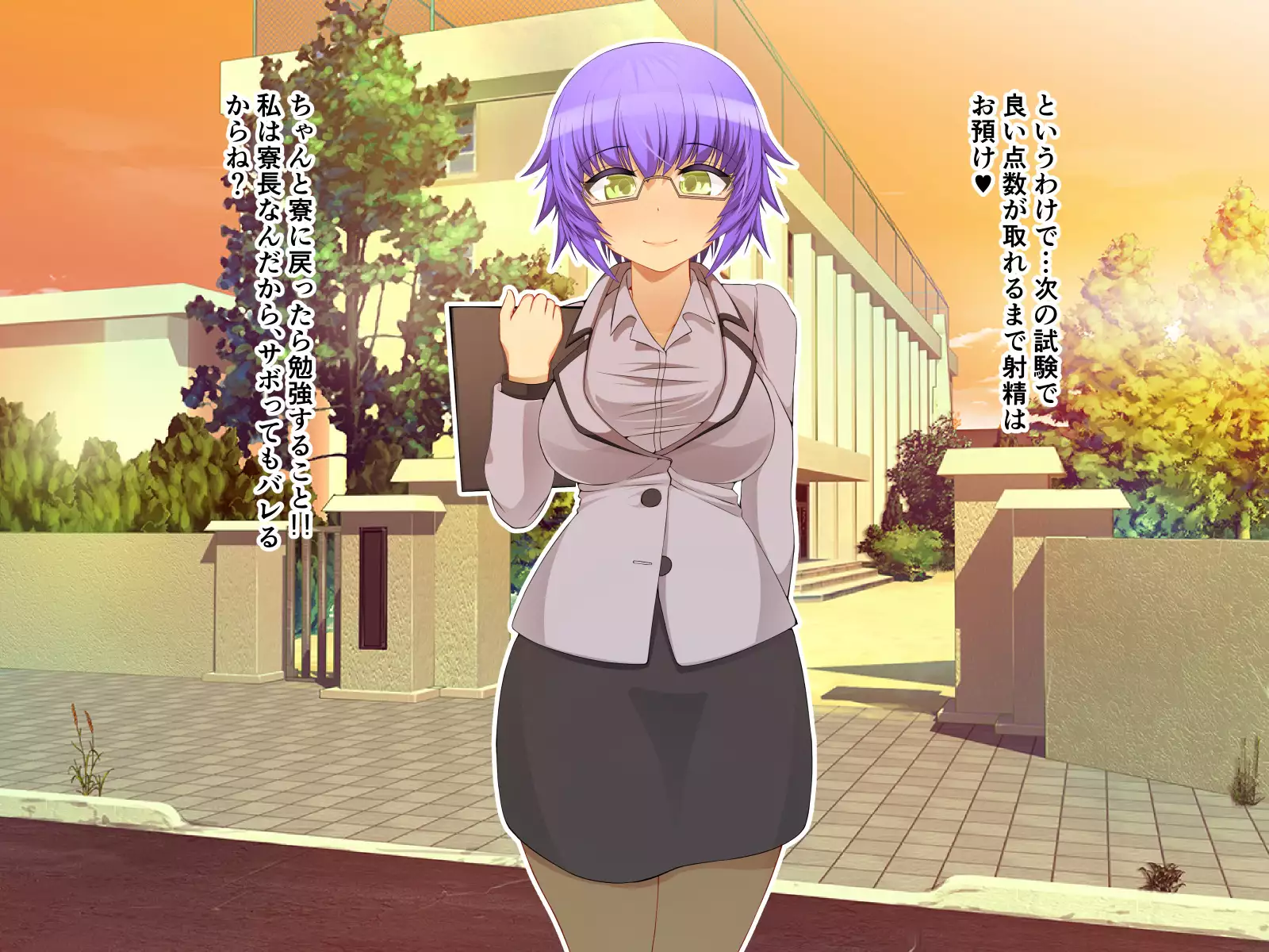 FetishGirls 8 ～ nakanaka go hobi o kurenai jo kyoshi tachi to boku no sei katsu ～