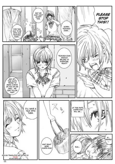 Kuusou Zikken Ichigo Vol.3