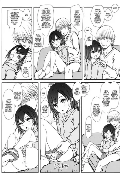 Kodomo no Odachin | A Little Girl's Allowance