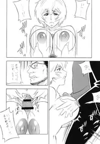 (C76) [Rippadou (H-H)] H.H Soushuuhen 7 (Neon Genesis Evangelion, G Gundam, Onegai Teacher)