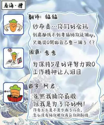 Tachikawa Koutarou no Perfect Night