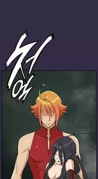 [Hong BanJang] Aharoo Ch.1-39 (English) (YoManga) (Ongoing)