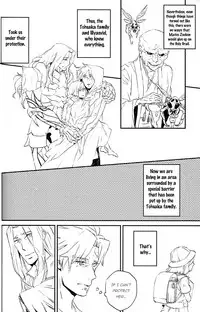 [Chidori] Fate/Zero dj – A family with you