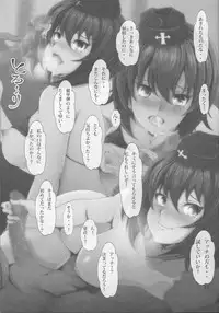 (SHT2016 Aki) [Otokojuku (Nanashi Noizi)] Sexual desire of Maho (Girls und Panzer)