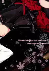 (SC63) [Ichinose (Hakui Ami)] Taihou,Dasuzo! ~Ikari no Teitoku~ (Kantai Collection -KanColle-)