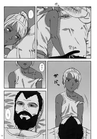 (C76) [Ringo Nouen (HAC9, Namboku)] CHOCOLATE DIVA (Turn A Gundam)