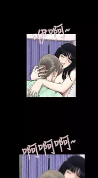 Dangerous game 危险性游戏 Ch.1-10 [chinese]