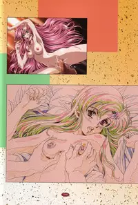 (C69) [Henrei-kai (Kawarajima Koh)] M.O.E -Morgen of Extended- (Kidou Senshi Gundam SEED DESTINY)