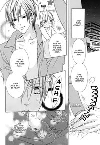 [Minami Haruka] Anata no Tsubomi o Osewa Shimasu! | I will take care of your Bud! (b-BOY Phoenix Vol.10 Odougu Tokushuu) [English] [Liquid Passion]